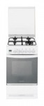 Hotpoint-Ariston C 35 S P6 W