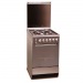 Ardo A 5640 G6BROWN
