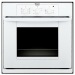 Hotpoint-Ariston FB 51.2 WH/HA