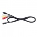 Sony VMC-15FS Cable